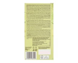 DELICATA | Μαύρη Σοκολάτα Lime και Ginger 90g