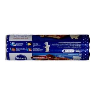 PILLSBURY | Φρέσκια Ζύμη Για Αφράτη Πίτσα 400g