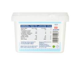 ΔΩΔΩΝΗ | Τυρί Ελαφρύ Σε Άλμη 900gr