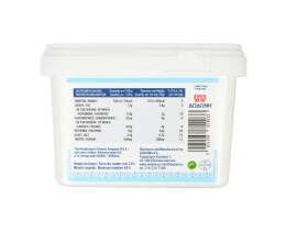 ΔΩΔΩΝΗ | Cheese Light in Brine 900g