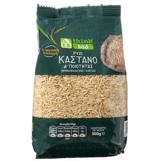 ΑΒ THINK BIO | Ρύζι Καστανό 500 gr