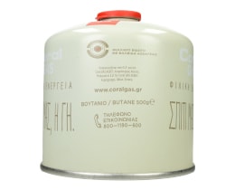 CORAL GAS | Φιαλίδιο Βουτανίου Βιδωτό Γη Μπεζ 500g 1 Τεμάχιο
