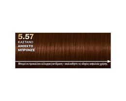 PALETTE | Βαφή Μαλλιών Intensive 5.57 Καστανό Ανοιχτό Μπρονζέ 1 Τεμάχιο