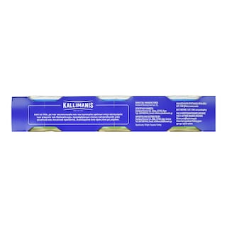 KALLIMANIS | Τόνος σε Λάδι Καλλιμάνης 3x50g