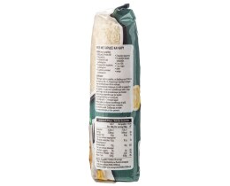 ΑΒ | Ρύζι Νυχάκι Ελληνικό 500gr