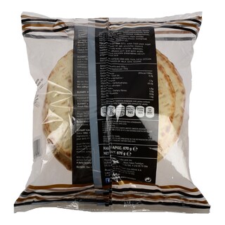 ELVIART | ΠΙΤΑ ΦΡΕΣΚΙΑ PREMIUM 670GR