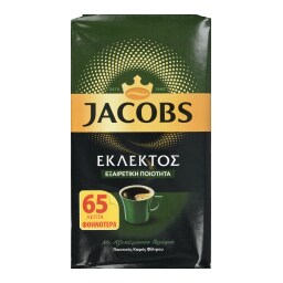 JACOBS | ΚΑΦΕΣ ΦΙΛΤΡΟΥ ΕΚΛΕΚΤΟΣ 250GR -0.65 EURO