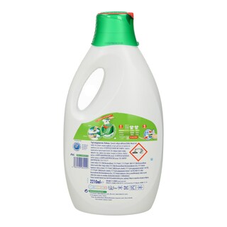 ARIEL | ΥΓΡΟ ΑΠΟΡΡΥΠΑΝΤΙΚΟ ΡΟΥΧΩΝ FRESH SENSATIONS PURPLE 34 ΜΕΖ