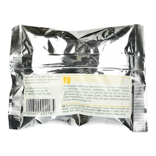 365 | Σκορδοπίπερο Τριμμένο 50g