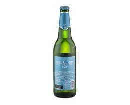 Z | Beer Eza Non-Alcoholic Bottle 500ml