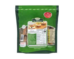 ΜΑΝΝΑ | Παξιμάδια Κριθαρένια Ολικής Άλεσης 400g + 30% Δώρο