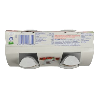 TOTAL | YOGURT 2% CHERRY 2X170G