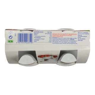 TOTAL | YOGURT 2% CHERRY 2X170G