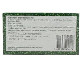 ST.DALFOUR | ΤΣΑΪ ΒΙΟΛΟΓΙΚΟ ΠΡΑΣΙΝΟ ΜΕ GINGER 25 ΦΑΚΕΛΑ X 2 GR