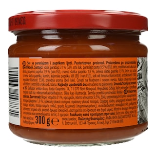 WORLD'S MARKET | Σάλτσα Πικάντικη 300g