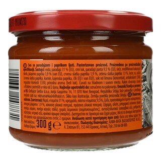 WORLD'S MARKET | Σάλτσα Πικάντικη 300g