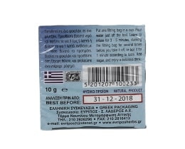 ΕΥΡΙΠΟΣ | Herbal Tea Mint 10x1g