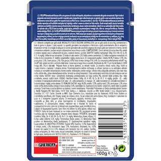 FELIX | ΓΑΤΟΤΡΟΦΗ SENSATIONS ΓΑΛΟΠΟΥΛΑ ΜΕ ΓΕΥΣΗ ΜΠΕΙΚΟΝ 4 X 100 GR