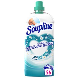 SOUPLINE | Συμπυκνωμένο Μαλακτικό Τέλειο Σιδέρωμα Αύρα Δροσιάς 56 Μεζούρες