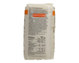 365 | Ρύζι Νυχάκι 500 gr