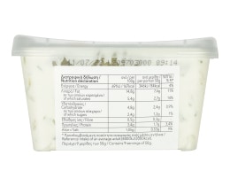 365 | Τζατζίκι  450g