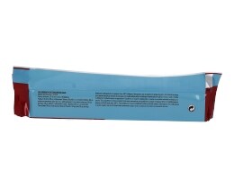 ΠΑΥΛΙΔΗΣ | COUVERTURE ΓΑΛΑΚΤΟΣ 125GR