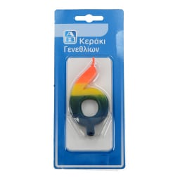 ΑΒ | ΚΕΡΙΑ ΓΕΝΕΘΛΙΩΝ Ν 6 1 ΤΕΜ