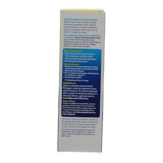 SCHOLL | ΚΡΕΜΑ ΠΟΔΙΩΝ ΓΙΑ ΑΦΑΙΡΕΣΗ ΤΟΥ ΣΚΛΗΡΟΥ ΔΕΡΜΑΤΟΣ 75 ML