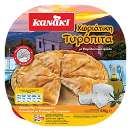 KANAKI | ΤΥΡΟΠΙΤΑ ΧΩΡΙΑΤΙΚΗ ΚΑΤΕΨΥΓΜΕΝΗ 850 GR