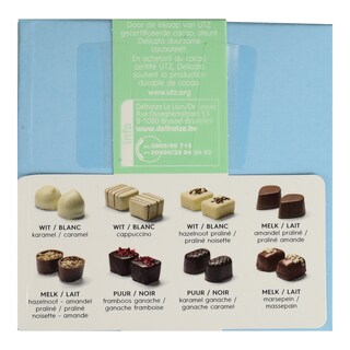 DELICATA | Σοκολατάκια Πραλίνες Λευκή Σοκολάτα & Καραμέλα 245g