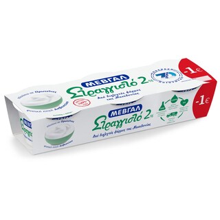 ΜΕΒΓΑΛ | Γιαούρτι Στραγγιστό 2% Λιπαρά 3x200gr Έκπτωση 1Ε