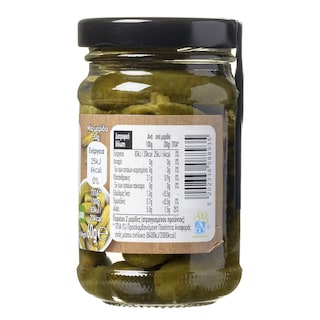 ΑΒ | Τουρσί Αγγουράκι 60 gr