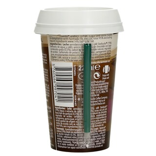 STARBUCKS | ΡΟΦΗΜΑ CHOCOLATE MOCHA 220 ML