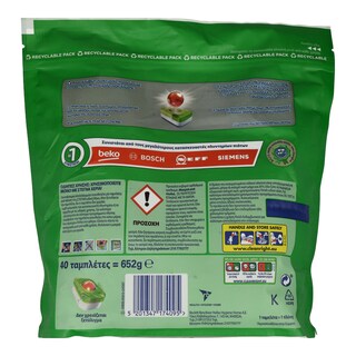 FINISH | ALL IN 1 | .  40PCS