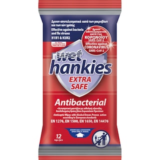 WET HANKIES | Αντιβακτηριδιακά Μαντηλάκια Extra Safe 12 Τεμάχια