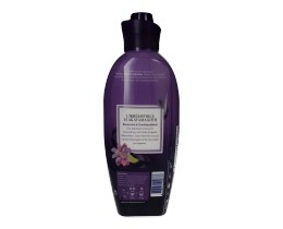 SOUPLINE | ΜΑΛΑΚΤΙΚΟ ΡΟΥΧΩΝ ΛΟΥΛΟΥΔΙ ΣΑΦΡΑΝ 48 ΜΕΖ