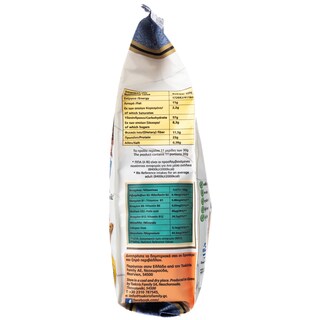 LE PETIT DEJEUNER | LE PET DEJ.GRAN.HIGH PROTEIN 350G