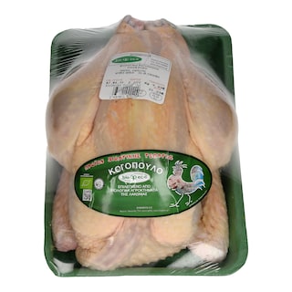 ΔΑΛΜΑΡΗΣ | ΚΟΤΟΠΟΥΛΟ ΒΙΟΛΟΓΙΚΟ ΟΛΟΚΛΗΡΟ ΕΛΛΗΝΙΚΟ ΝΩΠΟ ΤΥΠΟΠΟΙΗΜΕΝΟ 2.200g