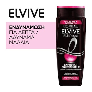 ELVIVE | Σαμπουάν Ενδυνάμωσης Αδύναμα Μαλλιά 700ml