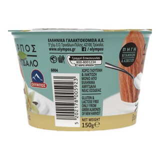 ΟΛΥΜΠΟΣ | Φυτικό Επιδόρπιο Γιαουρτιού Βανίλια 150 gr