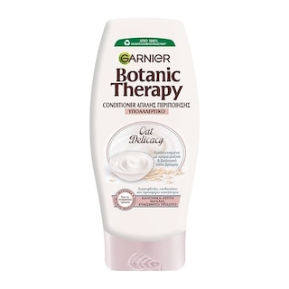 BOTANIC THERAPY | Conditioner Περιποίησης Κρέμα Ρυζιού & Γάλα Βρώμης 200ml