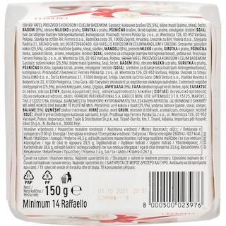 FERRERO | Σοκολατάκια Raffaello Καρύδα & Αμύγδαλο 150g