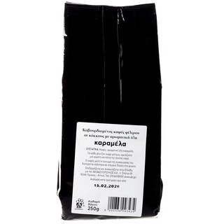 - | Καφές Φίλτρου Άρωμα Καραμέλα 250g