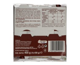 ΓΙΩΤΗΣ | Milk Dessert with Cream & Chocolate 4x100g