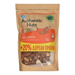ΑΒ | Αμύγδαλο Ψημένο & Ανάλατο 240g + 20% Δώρο