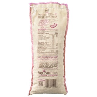 FAMILLY FARM | Ρεβύθια Μικρά Θεσσαλίας 500g