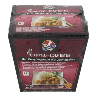 - | ΗΜΙΕΤΟΙΜΟ ΦΑΓΗΤΟ ΚΑΤΕΨΥΓΜΕΝΟ ΡΥΖΙ ΜΕ ΛΑΧΑΝΙΚΑ ΚΑΙ ΚΟΚΚΙΝΟ ΚΑΡΙ 350 GR