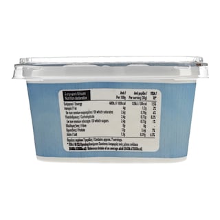 ΑΒ | ΦΡΕΣΚΟ ΤΥΡΙ COTTAGE 225 GR