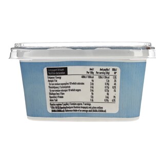 ΑΒ | ΦΡΕΣΚΟ ΤΥΡΙ COTTAGE 225 GR