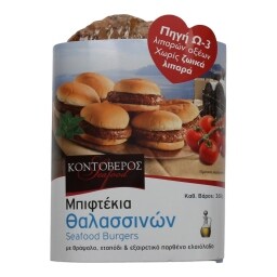 ΚΟΝΤΟΒΕΡΟΣ | ΜΠΙΦΤΕΚΙ ΘΑΛΑΣΣΙΝΩΝ 360 ΓΡ